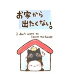 【BIG】毎年使える♪ちょこおは。年末年始（個別スタンプ：33）