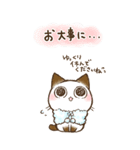 【BIG】毎年使える♪ちょこおは。年末年始（個別スタンプ：34）