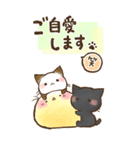 【BIG】毎年使える♪ちょこおは。年末年始（個別スタンプ：36）