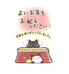 【BIG】毎年使える♪ちょこおは。年末年始（個別スタンプ：39）