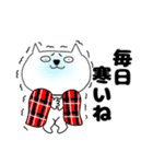 【あけおめ】ブサにゃん16（個別スタンプ：2）