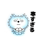 【あけおめ】ブサにゃん16（個別スタンプ：5）