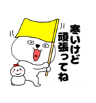 【あけおめ】ブサにゃん16（個別スタンプ：7）