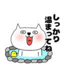 【あけおめ】ブサにゃん16（個別スタンプ：12）