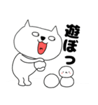 【あけおめ】ブサにゃん16（個別スタンプ：15）