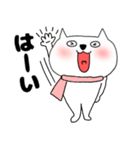 【あけおめ】ブサにゃん16（個別スタンプ：24）