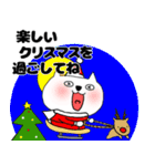 【あけおめ】ブサにゃん16（個別スタンプ：28）