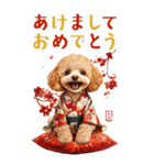 年末年始☆トイプードルお正月BIGスタンプ（個別スタンプ：1）
