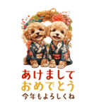 年末年始☆トイプードルお正月BIGスタンプ（個別スタンプ：2）
