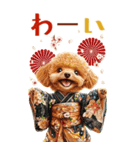 年末年始☆トイプードルお正月BIGスタンプ（個別スタンプ：24）