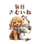 年末年始☆トイプードルお正月BIGスタンプ（個別スタンプ：25）
