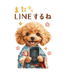 年末年始☆トイプードルお正月BIGスタンプ（個別スタンプ：29）