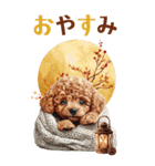 年末年始☆トイプードルお正月BIGスタンプ（個別スタンプ：32）