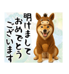 ウマの着ぐるみを着た柴犬 年末年始（個別スタンプ：6）