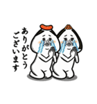 動くおむすび2026（個別スタンプ：3）