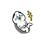 動くおむすび2026（個別スタンプ：8）