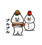 動くおむすび2026（個別スタンプ：9）