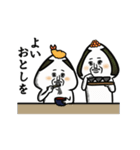 動くおむすび2026（個別スタンプ：14）