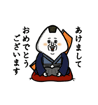 動くおむすび2026（個別スタンプ：21）