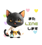 黒猫 着物ねこ♡年末年始 年賀 3D（個別スタンプ：28）