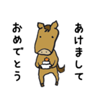 年賀の馬（個別スタンプ：2）