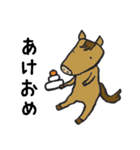 年賀の馬（個別スタンプ：6）