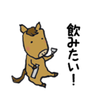 年賀の馬（個別スタンプ：11）