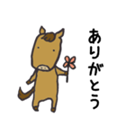 年賀の馬（個別スタンプ：13）