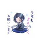 寒中イタルの静かに寄り添う冬便り（個別スタンプ：3）