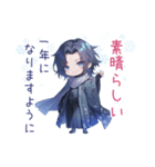 寒中イタルの静かに寄り添う冬便り（個別スタンプ：4）