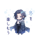 寒中イタルの静かに寄り添う冬便り（個別スタンプ：10）