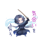 寒中イタルの静かに寄り添う冬便り（個別スタンプ：12）