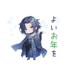 寒中イタルの静かに寄り添う冬便り（個別スタンプ：15）