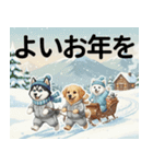 ワンコ大集合！犬好きのための年末年始挨拶（個別スタンプ：1）
