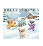 ワンコ大集合！犬好きのための年末年始挨拶（個別スタンプ：2）