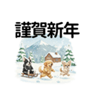 ワンコ大集合！犬好きのための年末年始挨拶（個別スタンプ：3）