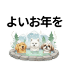 ワンコ大集合！犬好きのための年末年始挨拶（個別スタンプ：6）