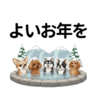 ワンコ大集合！犬好きのための年末年始挨拶（個別スタンプ：7）