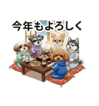ワンコ大集合！犬好きのための年末年始挨拶（個別スタンプ：8）