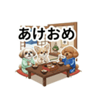 ワンコ大集合！犬好きのための年末年始挨拶（個別スタンプ：9）