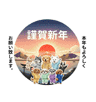 ワンコ大集合！犬好きのための年末年始挨拶（個別スタンプ：15）