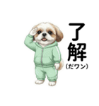 ワンコ大集合！犬好きのための年末年始挨拶（個別スタンプ：21）