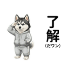 ワンコ大集合！犬好きのための年末年始挨拶（個別スタンプ：25）