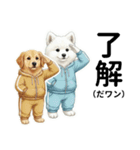 ワンコ大集合！犬好きのための年末年始挨拶（個別スタンプ：40）