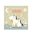 ノルディック 2026年 あけおめ 馬 年賀状（個別スタンプ：17）