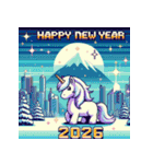 レトロゲーム 2026年 あけおめ 馬 年賀状（個別スタンプ：2）