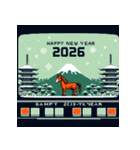 レトロゲーム 2026年 あけおめ 馬 年賀状（個別スタンプ：3）