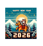 レトロゲーム 2026年 あけおめ 馬 年賀状（個別スタンプ：4）
