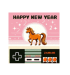 レトロゲーム 2026年 あけおめ 馬 年賀状（個別スタンプ：8）