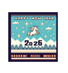レトロゲーム 2026年 あけおめ 馬 年賀状（個別スタンプ：17）